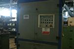 FPM - TMP 2500 ton Forging Line with Induction Heating, Preforming Hammer, Forging and Trimming Presses Steel Hot Forging Press Cefi Induction Furnace